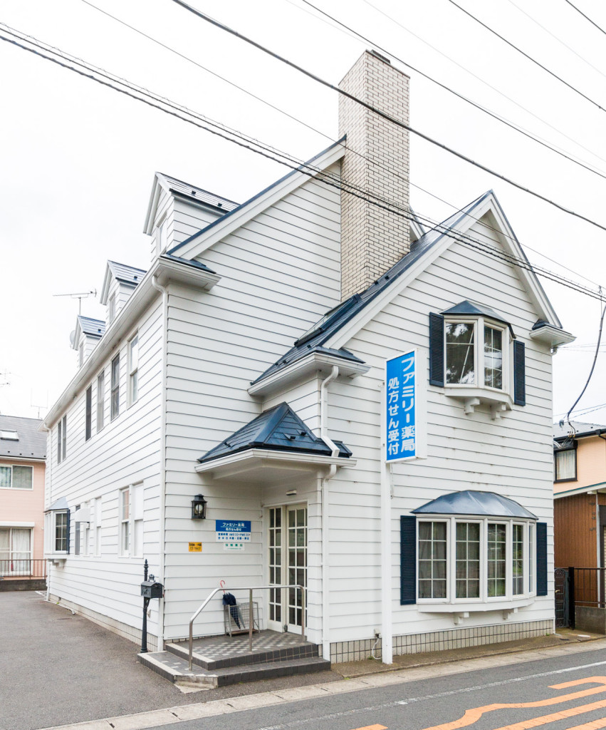 ファミリー薬局